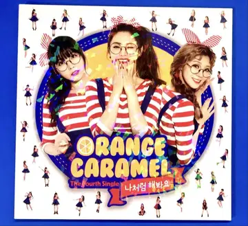 ORANGE CARAMEL 4th Single 나처럼 해봐 한국반