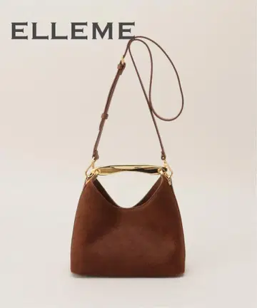 기간 한정 ELLEME BOOMERANG BAG 송치