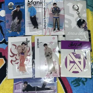 후카사와 타츠야