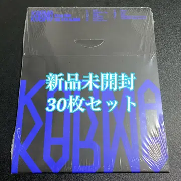 StrayKids KARMA Compact 30장 세트 CD 본체 미개봉