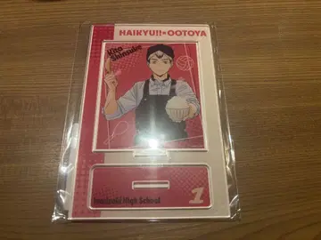 하이큐!! 오오토야 콜라보 키타 신스케