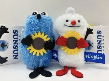 퍼펫 순순 봉제 인형 마스코트 Summer ver. 해바라기