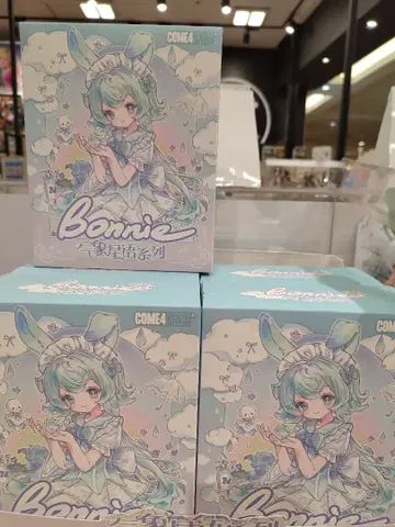 Bonnie 제일복권 피규어 컬렉션