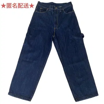 ELY WORKWEAR