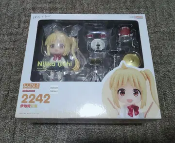 이치지 니지카 피규어 2242 드럼 세트 포함 넨도로이드