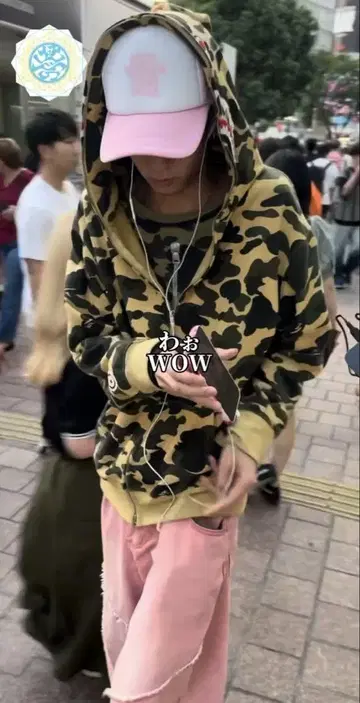 핑크 데미지 데님 팬츠