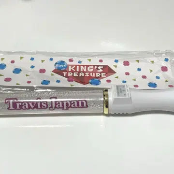 Travis Japan 응원봉