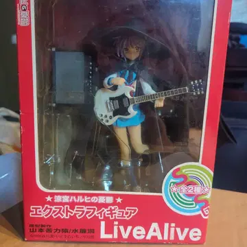 스즈미야 하루히의 우울 Live Alive 피규어