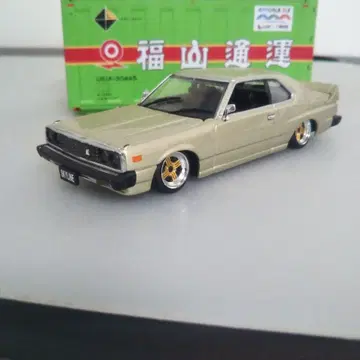 스카이라인 HT 2000 GT-E.S 전반기 커스텀 스타일 샴페인 골드