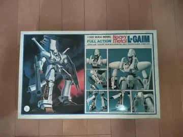 Heavy Metal L-Gaim 1/100 풀 액션 모델