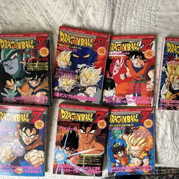 DRAGON BALL Z 7권