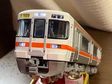 TOMIX 313계 5000번대 증결 세트 B 98206