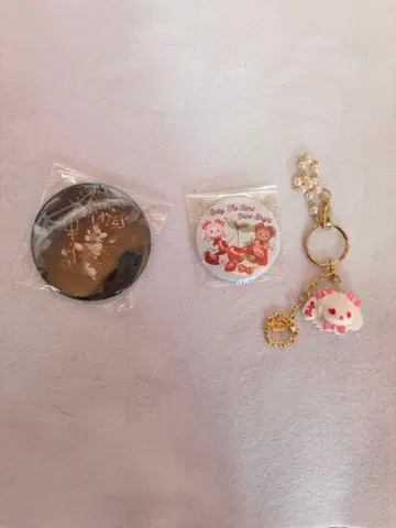 BABY 우사쿠먀 밤 묶음 판매