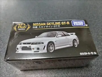 토미카 프리미엄 10주년 기념 특별 복각 상품 닛산 스카이라인 GT-R