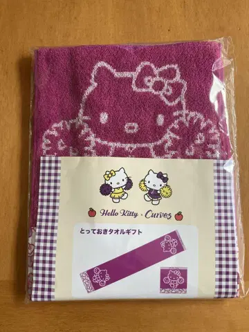 커브스 콜라보 헬로키티 특별한 타월 세트