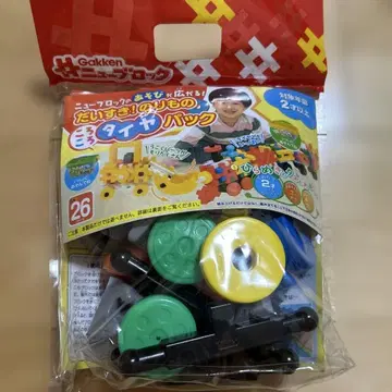 [ 미개봉 새상품 ] Gakken 다이비키노리모노 미니 타이어 팩