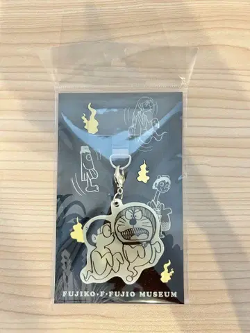후지코 F 후지오 뮤지엄 한정판 도라에몽 키링