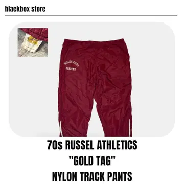 70s RUSSEL ATHLETICS 금 택 나일론 트랙 팬츠
