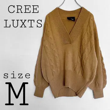 CREE LUXTS [ M ] 케이블 니트 스웨터 베이지 계열 V넥