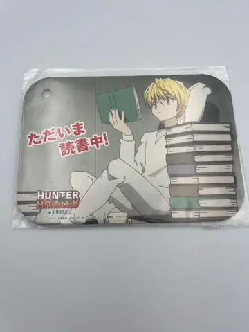 HUNTER x HUNTER J-WORLD 도어 플레이트 C