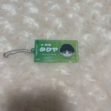 타쿠야 티켓 키링