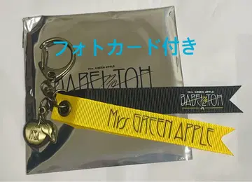Mrs. GREEN APPLE 바벨탑 랜덤 가챠 키링 E