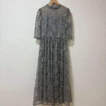 aimer