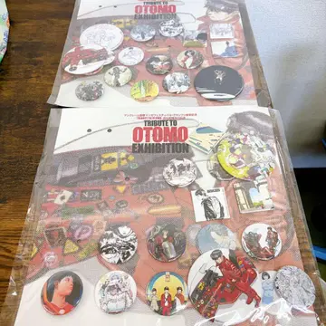 오토모 가츠히로전 배지 캐릭터 OTOMO