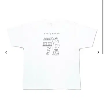 잠자리 코프 데카소 BAKA-DEKA TEE 티셔츠