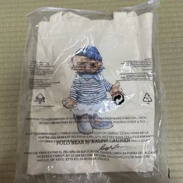 폴로베어 토트백