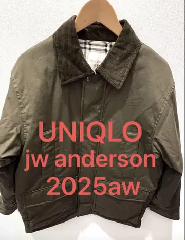 유니클로 UNIQLO jw anderson 자켓