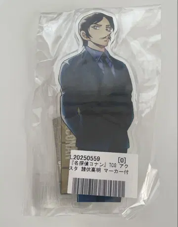 [ 명탐정 코난 ] TCG 아크릴 스탠드 츠카사카 타카아키 마커 포함