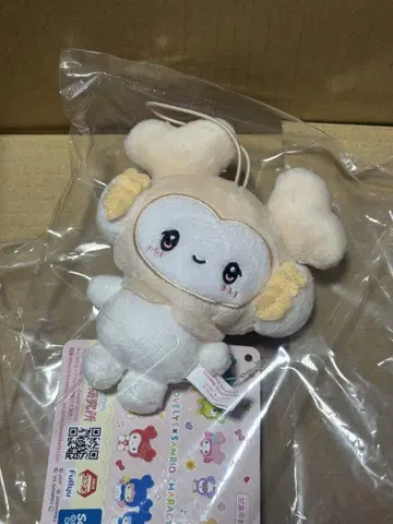 TWICE LOVELYS x SANRIO 마스코트 다현