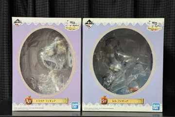 리제로 제일복권 A상 에밀리아 피규어 B상 렘 피규어 2종 세트