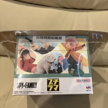 SPY x FAMILY 푸치라마