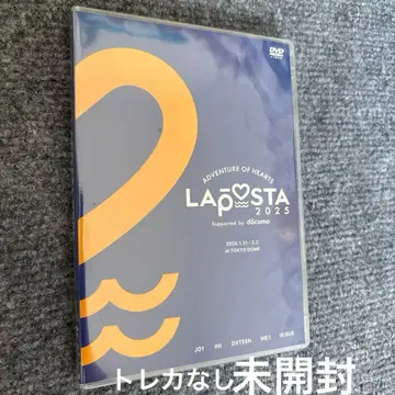 LAPOSTA 2025 DVD 라포스타