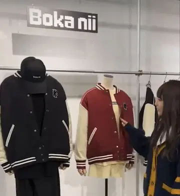 카스짱이 좋아하는 Bokanii 자켓 빨간색