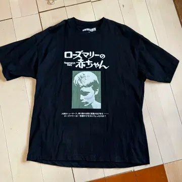 로즈마리 아기 T셔츠 XL 로만 폴란스키