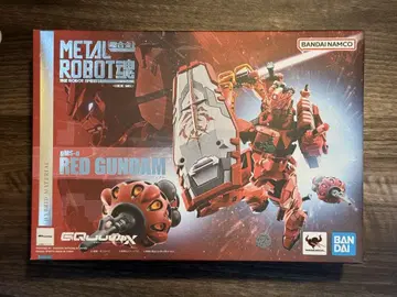 [미개봉 새상품] METAL ROBOT혼 빨간색 건담