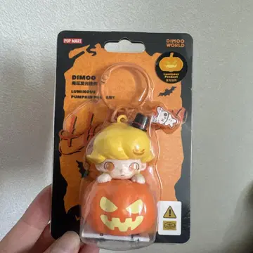 POP MART DIMOO 호박 키링