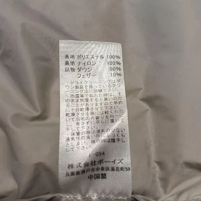 7번째 상품 이미지