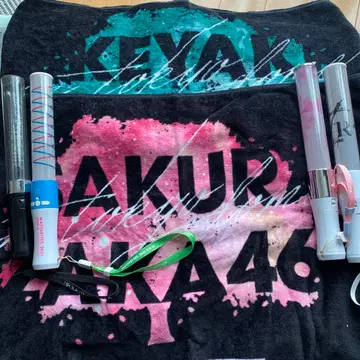 케야키자카46 사쿠라자카46 응원봉과 타월 세트 묶음 판매