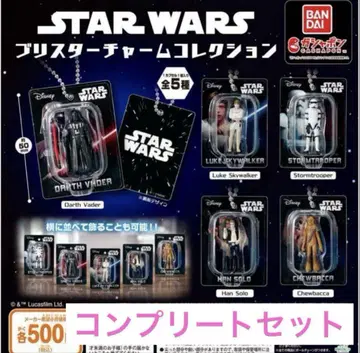 STAR WARS 블리스터 참 컬렉션 스타 워즈 컴플리트