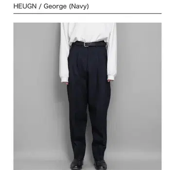 HEUGN George 네이비 슬랙스