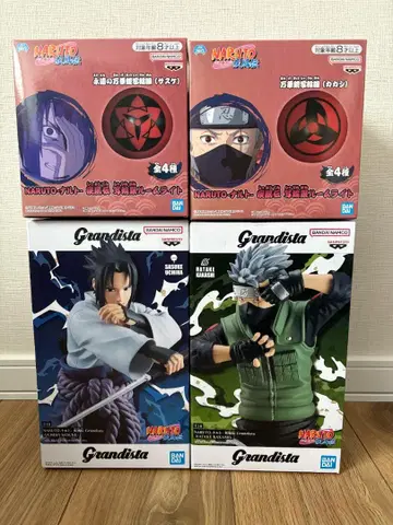 NARUTO 사륜안 룸 라이트 Grandista 카카시 사스케