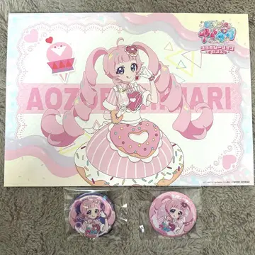 (가격 인하 중) 아모카페 아이프리 히마리 쨩 세트