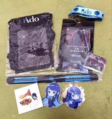 Ado 굿즈 묶음 판매