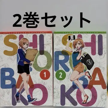 SHIROBAKO Blu-ray BOX 2권 세트