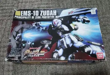 BANDAI EMS-10 즈다 HG 미조립