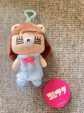 코레사와 레코쨩 마스코트 봉제 인형 스카이블루